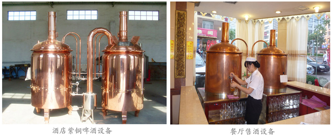 紫铜好博在线