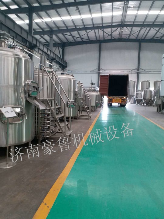好博在线安装