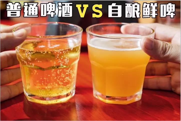 酒吧好博在线