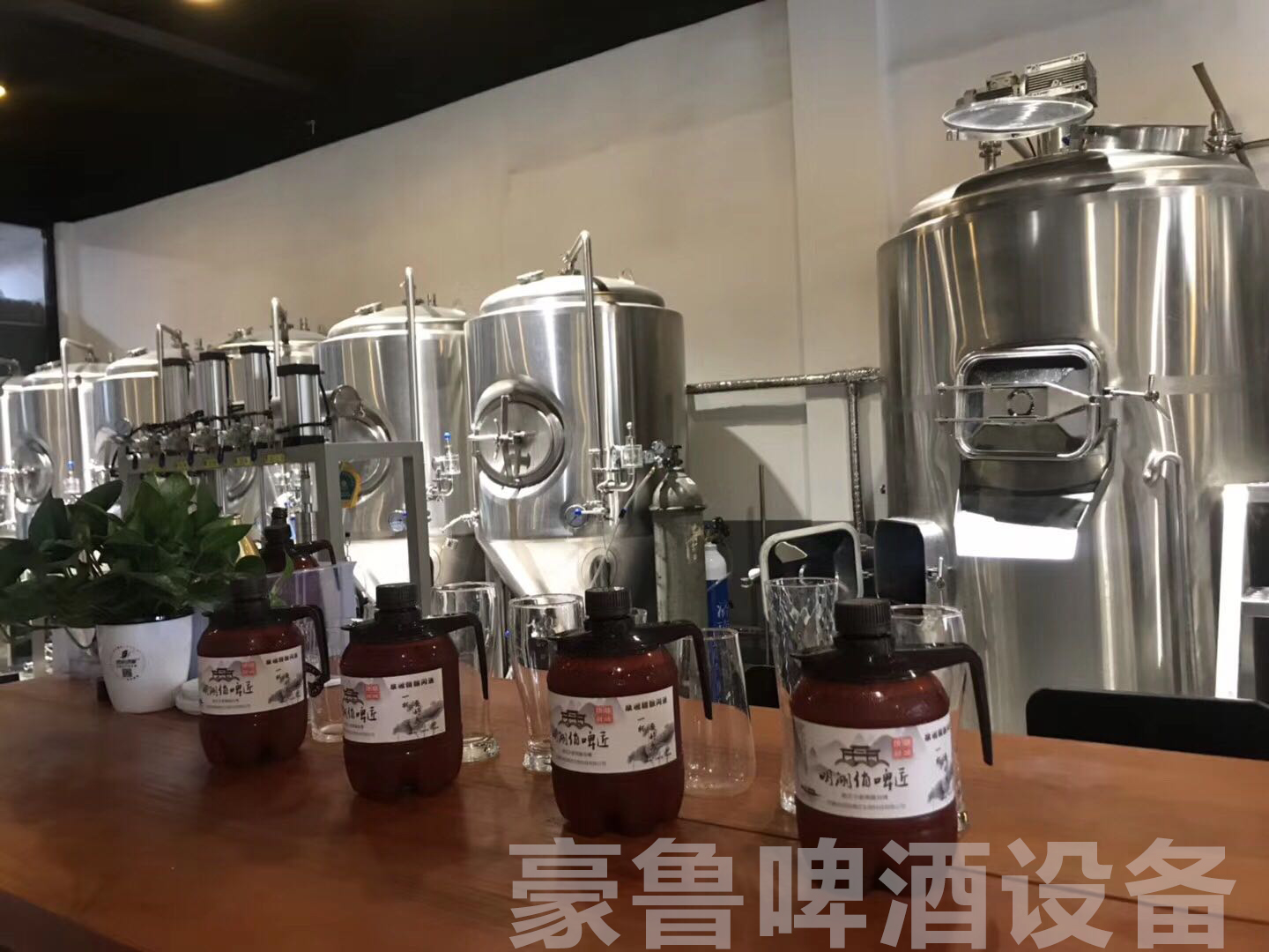 小型好博在线